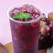 D05 Grape Liver Detox